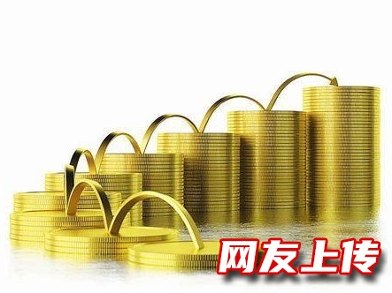 济南企业个人贷款，历下个人私人贷款服务号码